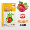倍力乐果然快乐系列10只装超薄款避孕套水果香型味安全套成人情趣计生性用品