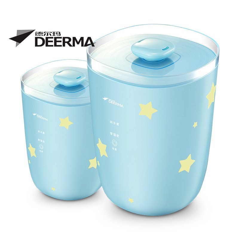 德尔玛（Deerma）DEM-ST200 加湿器 空气加湿器 家用静音 婴童亲肤加湿