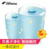 德尔玛（Deerma）DEM-ST200 加湿器 空气加湿器 家用静音 婴童亲肤加湿