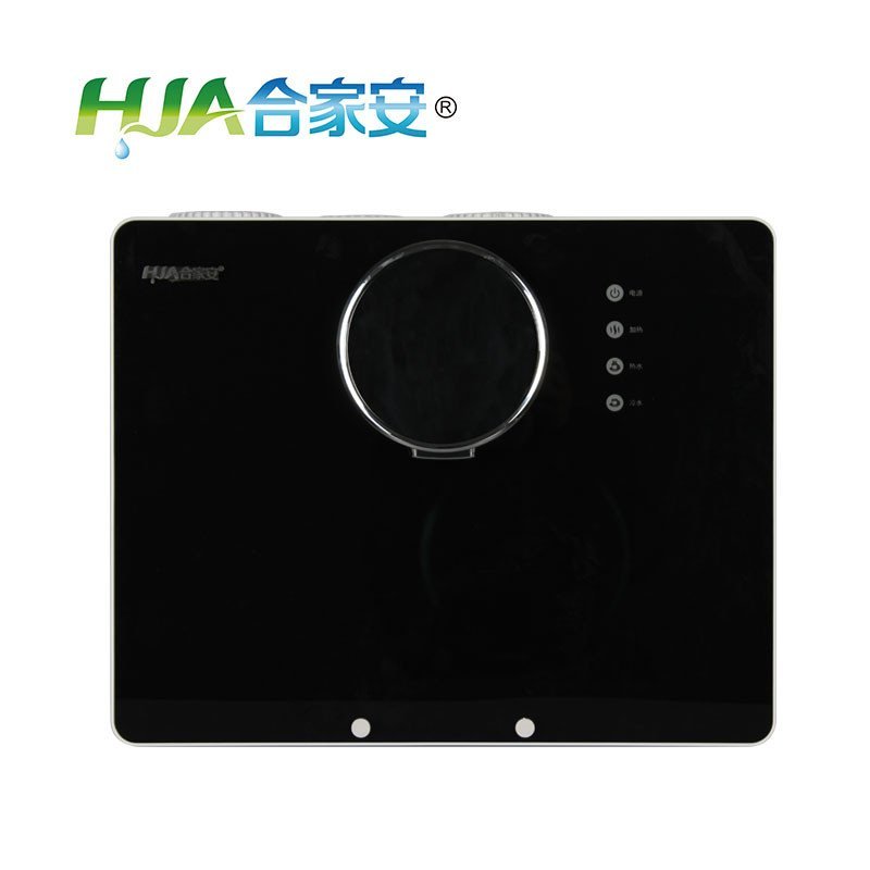 HJA合家安RO反渗透净水器HJA-RO75-I壁挂式冷热一体机厨下式直饮机纯水机 世韩膜