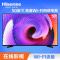 海信（Hisense）LED50EC270W 50英寸 窄边网络电视 在线影视资