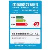 长虹（CHANGHONG）50G3 50英寸 64位轻薄4K HDR超高清智能语