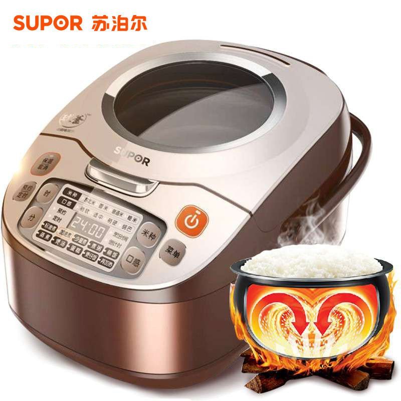 Supor/苏泊尔CFXB50FC28-75 全景天窗 智能球釜 5L/5升 电饭煲 咖啡色