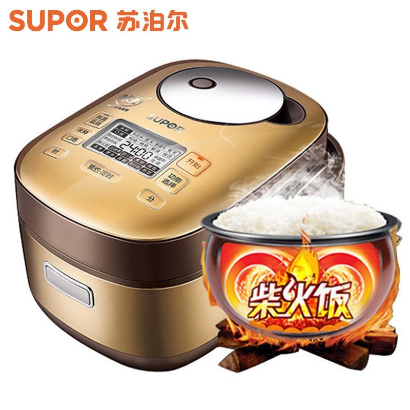 Supor/苏泊尔 CFXB30HZ18-80铜晶球釜内胆电饭煲 3升 智能预约 上盖加热（SN-X）