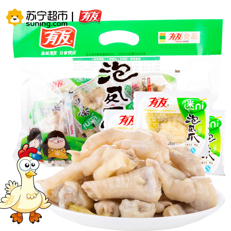 有友 泡椒凤爪组合包 428g