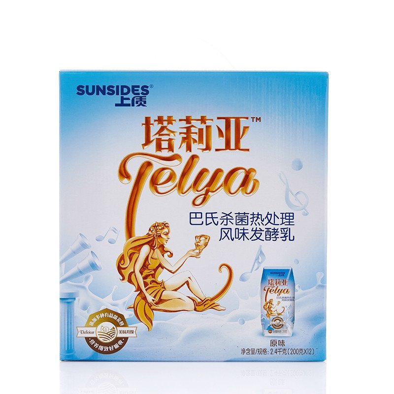 中粮上质塔莉亚酸奶Telya风味发酵乳 200g*12 整箱装