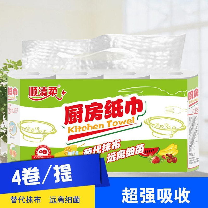顺清柔厨房纸巾4卷装