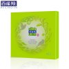 百雀羚水嫩精纯面膜30mL*5