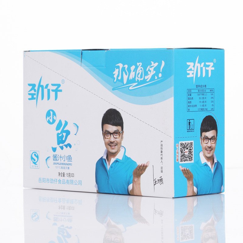 劲仔 酱汁小鱼15g*20包