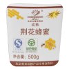 花彤 荆花蜂蜜500g