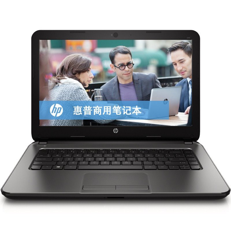 惠普(hp) 245 G4 M7P14PA#AB2 14英寸商务笔记本（AMD E1-6015/4G内存/500G硬盘）