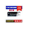 原装 惠普M252N硒鼓 252N CF400A M252dw M277n M277dw 201A黑色 惠普原装套装四色
