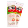 金沙河鸡蛋麦芯挂面150g