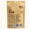 百草味 鸭舌（五香味） 100g/袋 肉干肉脯 零食经典