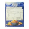 英国原装进口欧倍（Alpen）瑞士风味燕麦干果早餐麦片（未加糖） 560g