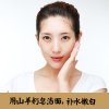 朵拉朵尚山羊奶滋润BB洁面皂 温和滋养孕妇婴儿可用固体洁面乳