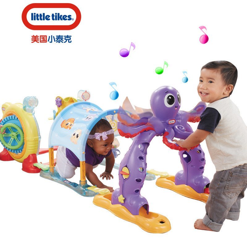美国小泰克little tikes 638466百变海洋成长乐园 健身架玩具早教益智玩具