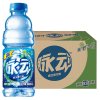 脉动（Mizone）维生素饮料 青柠味 600mL *4瓶 连包