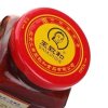 王致和淡口鲜香腐乳250g