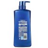 清扬男士去屑洗发露清爽控油型750ml*2+活力运动型100ml+多效水润养护100ml