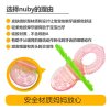 美国nuby/努比 新款婴儿宝宝儿童专用磨牙棒咀嚼训练固齿器牙胶 红蓝