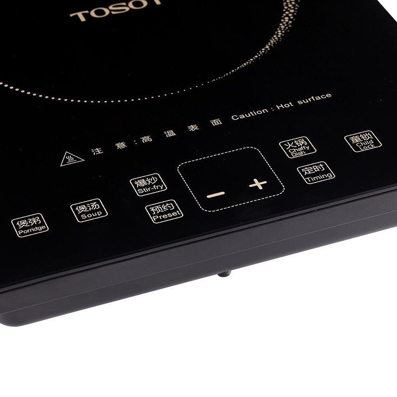 格力(tosot)电磁炉 gc-2172高清实拍图