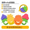 美国nuby/努比 宝宝训练固齿器 冰胶固齿器牙胶水果造型两个组合装 草莓橙子