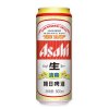 朝日清爽罐装500毫升500 ml*24