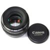 佳能（Canon）EF 50mm F/1.8 STM 标准定焦镜头 佳能卡口