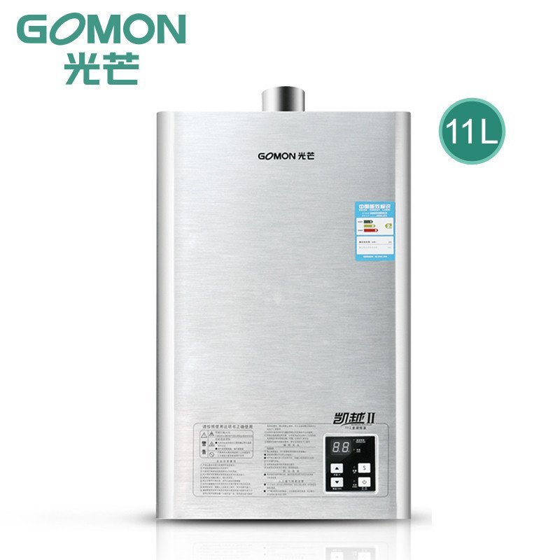 光芒(GOMON)燃气热水器JSQ23-CFⅡ11升
