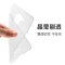 逸美达 360奇酷Q1手机套 360奇酷手机壳青春版/旗舰版超薄透明包边保护软套 旗舰版(6.0寸)【轻薄软壳/隐形版/透明】