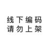 德龙(DeLonghi)电水壶KBI 2001