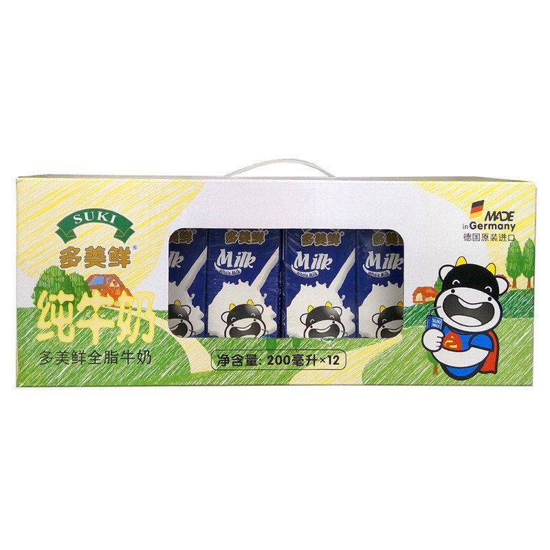 【苏宁自营】suki 多美鲜 全脂纯牛奶 200ml*12盒 小牛奶礼盒装 德国进口
