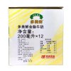 【苏宁自营】suki 多美鲜 全脂纯牛奶 200ml*12盒 小牛奶礼盒装 德国进口