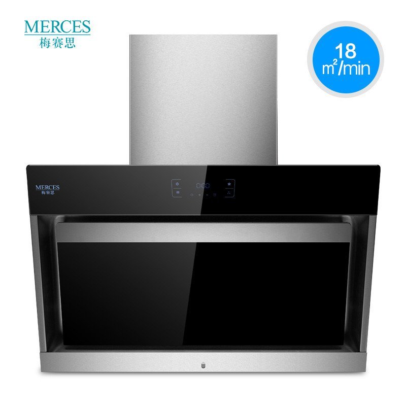 万和高端臻品梅赛思（Merces）CXW-230-MJ82A吸油烟机双涡轮18min强排风量大容量油杯噪声小易清洗全国联