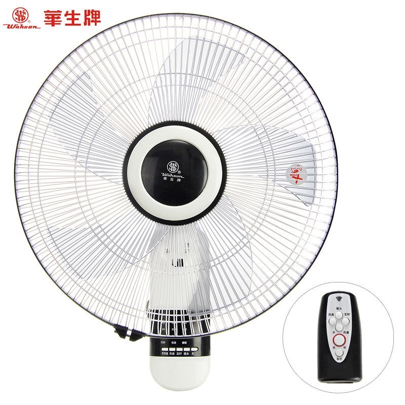 华生壁扇FS40-013R 遥控版