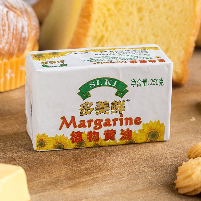 多美鲜植物黄油原装250g进口黄油块 面包饼干爆米花材料烘焙原料