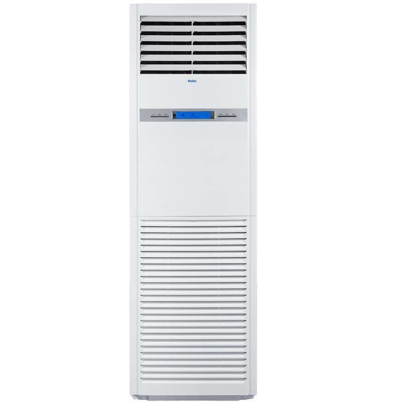 海尔5匹柜式空调KFRd-125LW/50BAC13