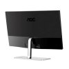 AOC I2279VWHE 21.5英寸IPS 不闪屏护眼HDMI接口高清电脑显示器