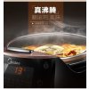 美的电压力锅WQS50C1XM