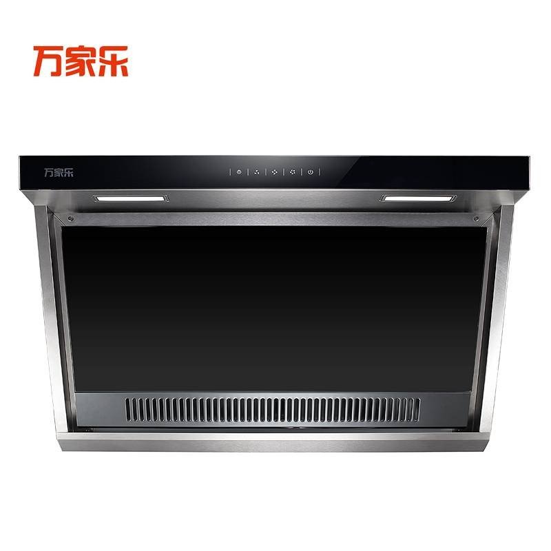 万家乐 CXW-200-GX15烟机
