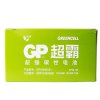 GP超霸碳性9V 九伏GP1604G-S1方形方块电池10粒/盒
