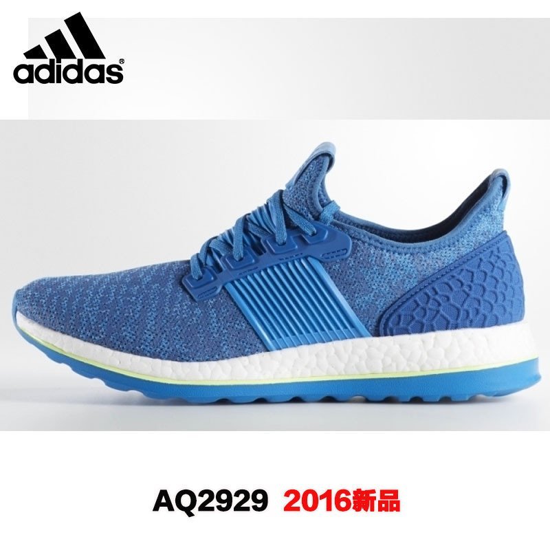 阿迪达斯男2016新款pure boost轻便运动透气跑步鞋AQ2929 AQ6766-ZT 蓝/亮蓝/亮黄荧光 42
