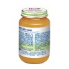 喜宝婴幼儿蔬菜土豆全餐泥 190g