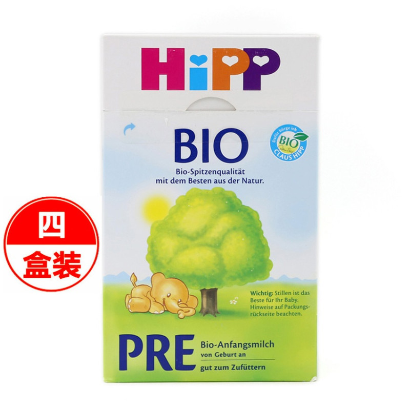 【快速直邮4盒装包邮包税】德国原装喜宝(HiPP)Bio有机 婴幼儿奶粉Pre段(0-3个月) 600g pre