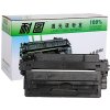 耐图 惠普Q7570A硒鼓适用HP 惠普M5035XMFP M5035XSMFP HP70A打印机墨盒/墨粉盒 HP70A硒鼓