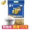 福临门 软糯香米5KG 粳米
