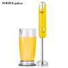 荣事达(Royalstar)RZ-408B多功能手持式搅拌机 料理机 打蛋器