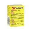 全无敌电热蚊香液无香配方45ml