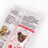丘比千岛酱150g